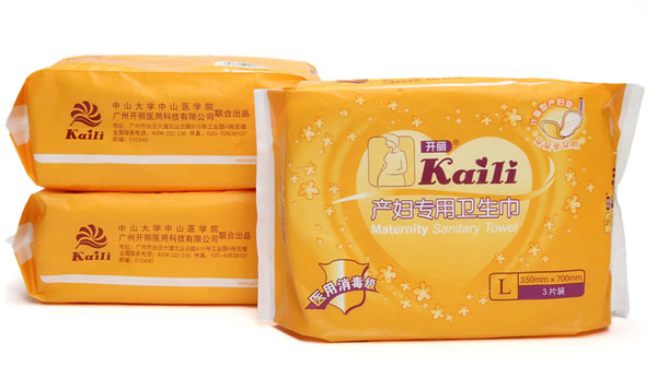 �_���a(ch��n)�D�����l(w��i)����L̖3Ƭ�b