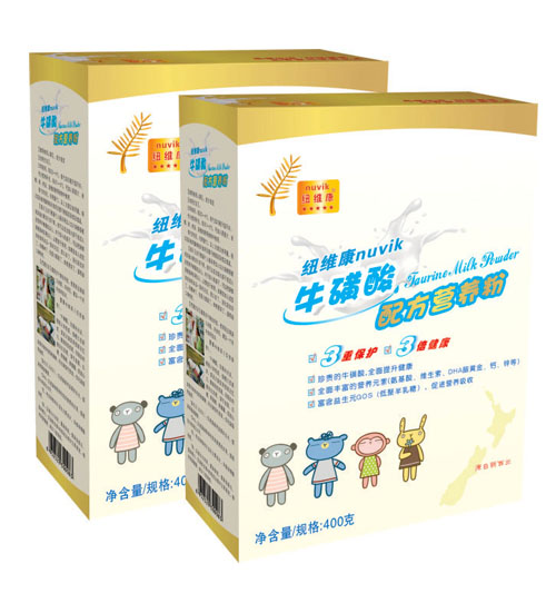 �~�S���������䷽�I�B(y��ng)�̷�