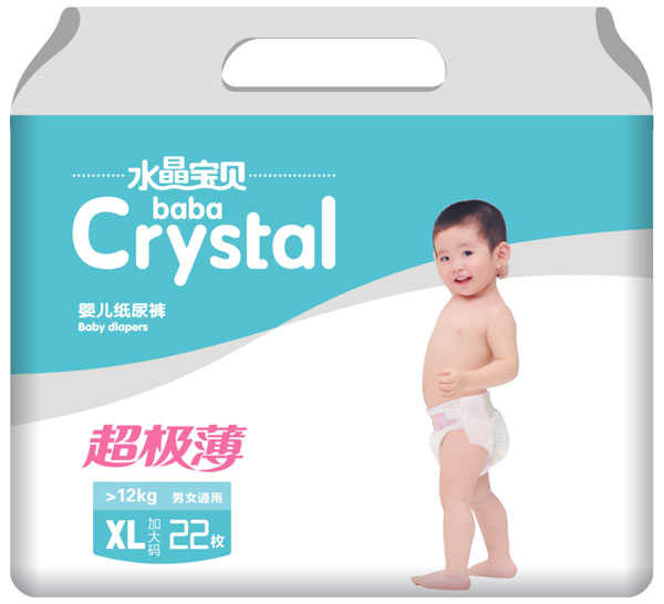 ˮ����ؐ�������냺����ѝXL22