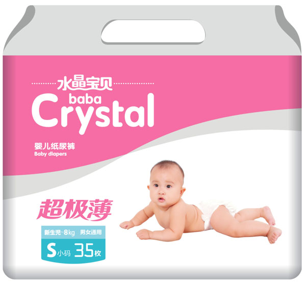 ˮ����ؐ�������냺����ѝS35