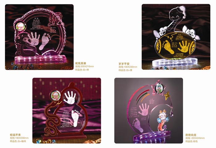 �������������l(shu��)���_ӡ