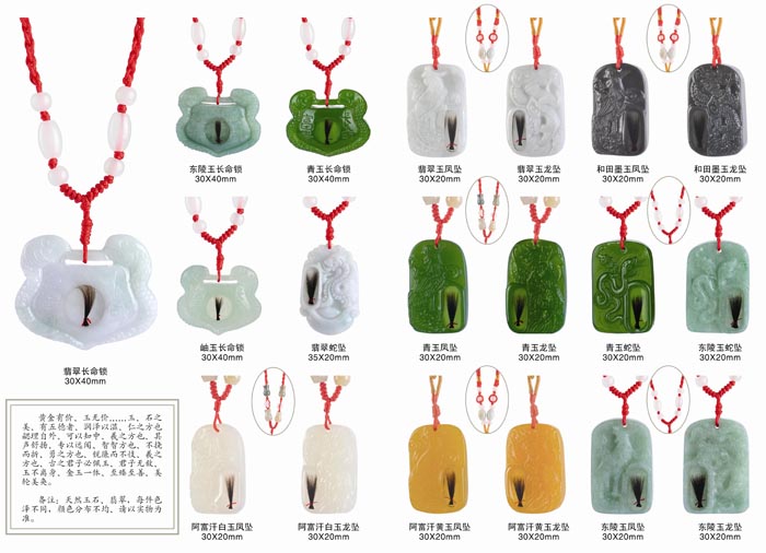 �����������̥ë�P