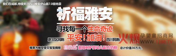 �Ű������д�������R���H���F(tu��n)��ٛ(z��ng)�r(ji��)ֵ��ʮ���f�M(j��n)���̷�