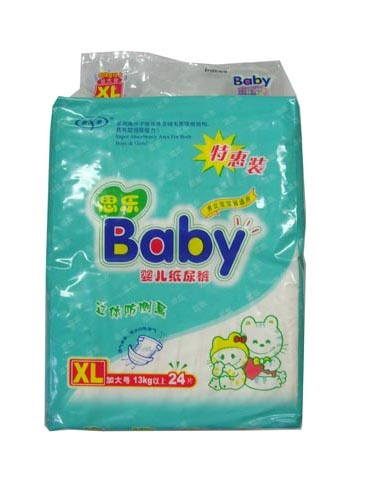 思樂yinge紙尿褲加大碼