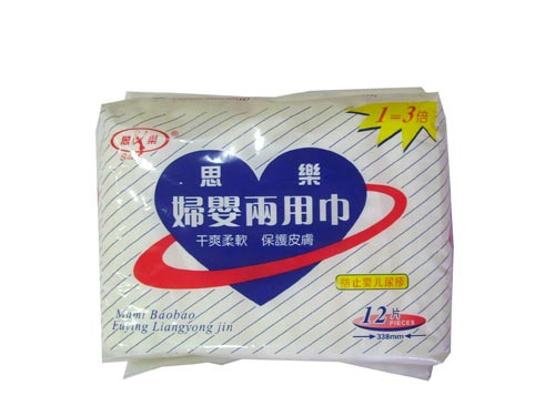 思樂婦嬰兩用巾