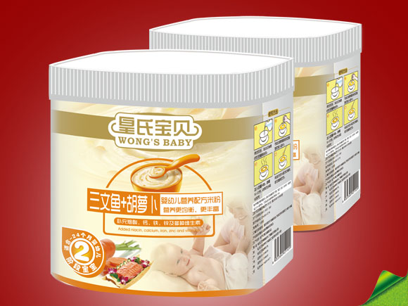 ���ό�ؐ�׹������~���}���I(y��ng)�B(y��ng)�׷�2��