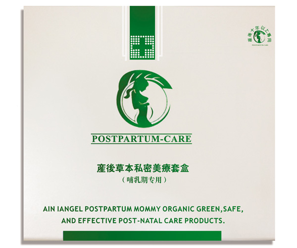 �a(ch��n)��˽�������׺в����ڌ�(zhu��n)��