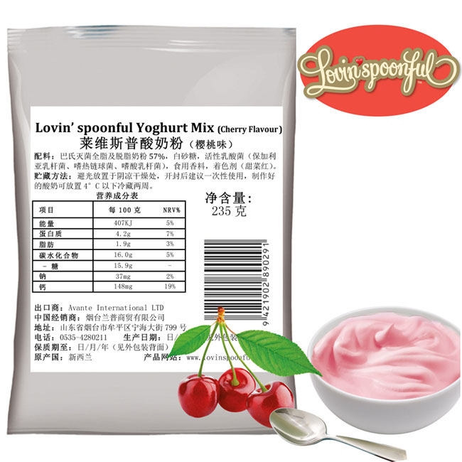 �R�S˹�����̷ۙ���ζ