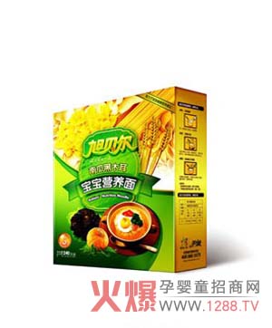 ��ؐ���ϹϺ�ľ���I(y��ng)�B(y��ng)�� �I(y��ng)�B(y��ng)�S���ڸк�