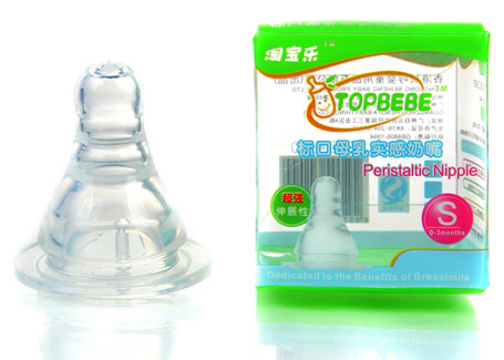 淘寶樂標(biāo)口母乳實(shí)感奶嘴(1個(gè)裝)