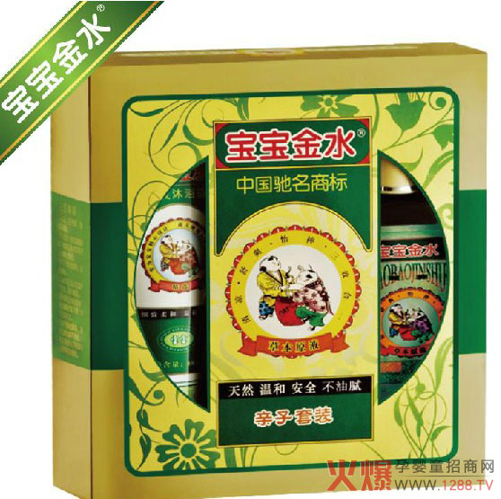 ������ˮ�ݱ�ԭҺ Р��ֹ�W�����������Ч��һ