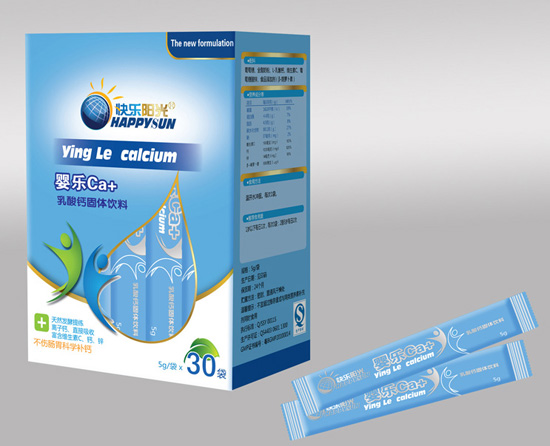 �옷(l��)�(y��ng)��똷(l��)�}