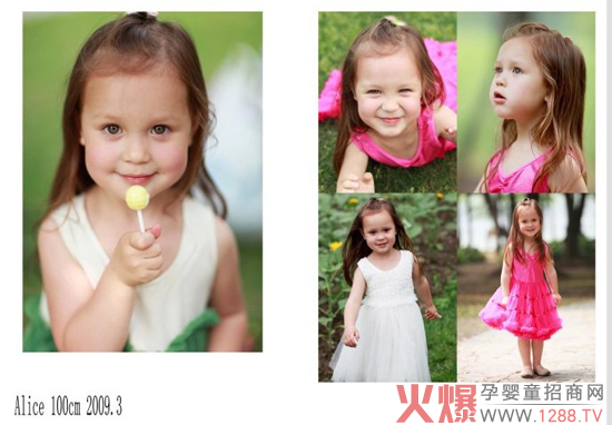 �ʵσ�ͯ���13��V��ģ���Ъ����»��M(j��n)����