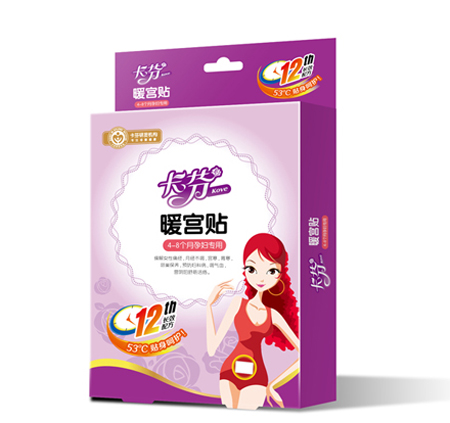 ����ů�m�N