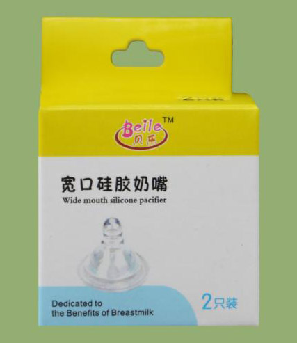 ؐ��(l��)���ڏ���ܛ��(sh��)������