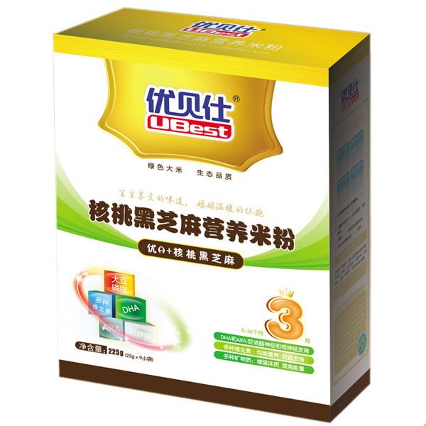 ��(y��u)ؐ�˺��Һ�֥��I�B(y��ng)�׷�