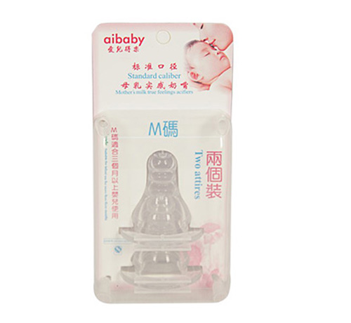 愛(ài)兒得樂(lè)兩個(gè)裝卡盒超柔軟奶嘴M碼