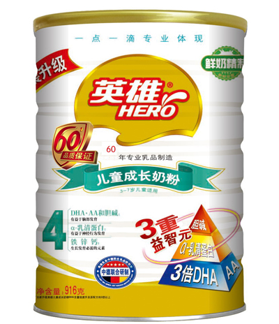 Ӣ�ۃ�ͯ���L(zh��ng)�̷�