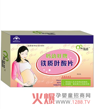 ���׺��F�|(zh��)�~��Ƭ ����̥�������l(f��)��