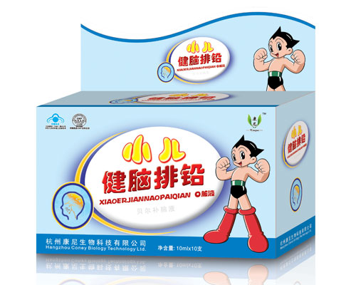 ����С�����X���U�ڷ�Һ