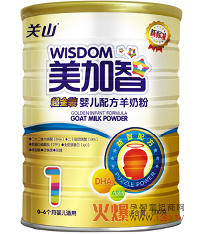 �����ǽ��b���̷� ���o(h��)�����������L(zh��ng)