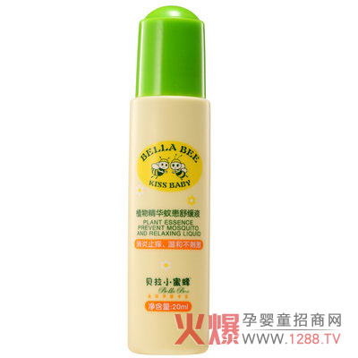 ؐ��С�۷�ֲ�ﾫ�A�û��澏Һ ֲ�ﾫ�A�o�̼�