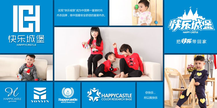 �V�|�옷�Ǳ��l(f��)չ���޹�˾������