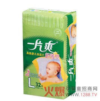 �ɱȿɿ�һƬˬ�����ͼ���Ƭ �����O(sh��)Ӌ(j��)����(qi��ng)��ˮ