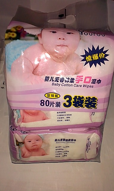 ����o(w��)�I�䷽y(t��ng)ingye���3���b