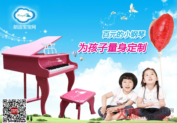 �ʵσ�ͯ����M(j��n)�vɽ�|���_�����׃��@