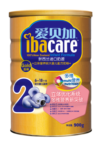 ��ؐ��?j��)��׃�ϵ���̷�ȫ�����?/></a></div>
                        <p class="news-title"><a href="/Companys/beikangsp/NewsContent_19734.html" target="_blank">��ؐ��?j��)��׃�ϵ���̷�ȫ�����?/a></p>
                        <p class="news-desc">��ؐ��?j��)��׃�ϵ���̷����|(zh��)�������N���ã����V��ĸ���J(r��n)�ɺ�ٝͬ���F(xi��n)����ȫ����������У���Ո�P(gu��n)ע��</p>
                        <p class="news-bottom clearfix">
                            <span id="7dnbrhxt3"    class="pull-left">��I(y��)�ӑB(t��i)</span><span id="7dnbrhxt3"    class="pull-right">06-03</span>
                        </p>
                    </li>
				
					<li id="7dnbrhxt3"    class="clearfix">
						<div   id="7dnbrhxt3"   class=