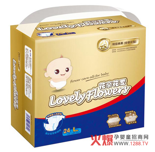 Aptamil���y������ѝ7���u�c��B