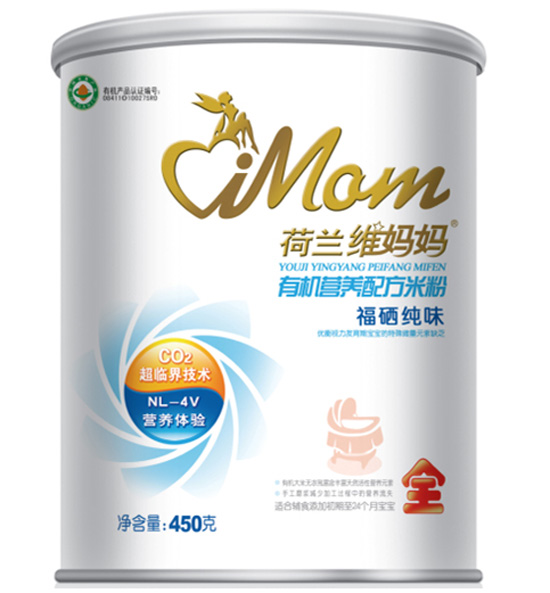 �S����450g �bˮ�K�����ЙC(j��)�I�B(y��ng)�䷽�׷�