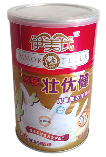 伊美氏兒童配方羊奶粉