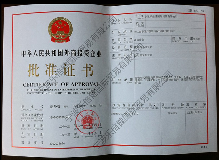 ����(zh��n)�C��(sh��)