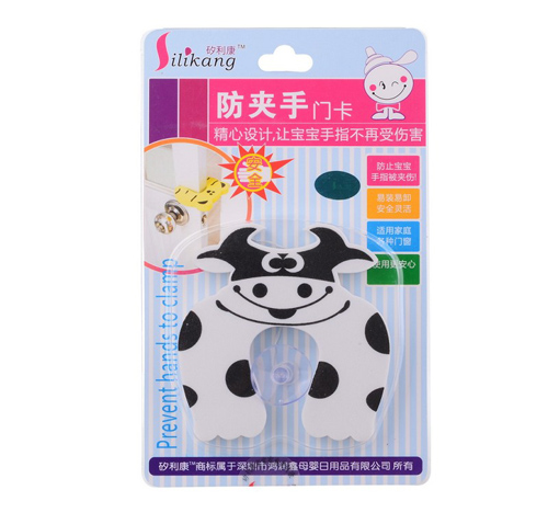 矽利康花花牛防夾手門(mén)卡