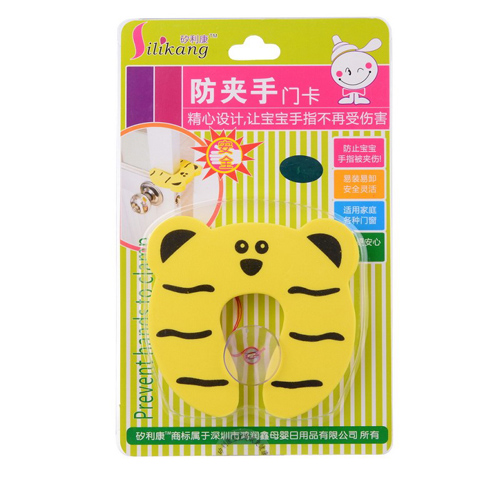 矽利康小貓防夾手門卡
