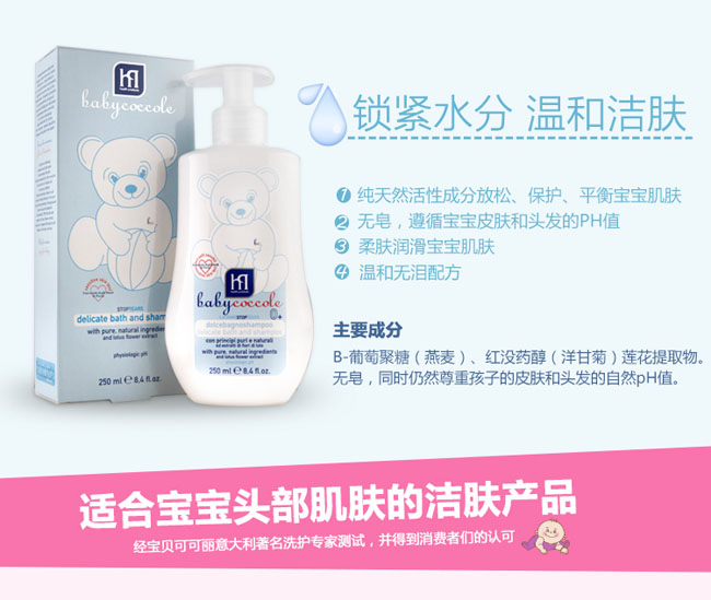 �����ɿ����냺ϴԡ������A(ch��)�Y�����b��(ji��n)��1