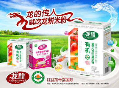 ���������׷���ô����