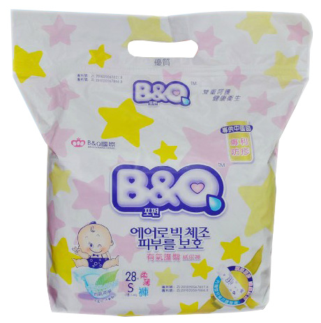 貝奇有氧護臀柔薄紙尿褲S