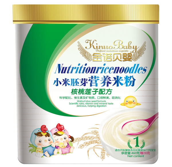 ���Zؐ�����ɏ���䷽С����ѿ�I(y��ng)�B(y��ng)�׷�