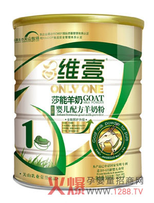 �SҼ���bɯ�����̷�¡�������\(ch��ng)��ȫ��(gu��)����