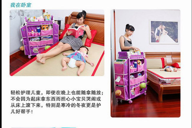 新安代嬰幼兒護(hù)理收納車2