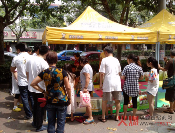 2013���ˎ�����ļ������\(y��n)��(d��ng)��(hu��)�ɹ��չ�