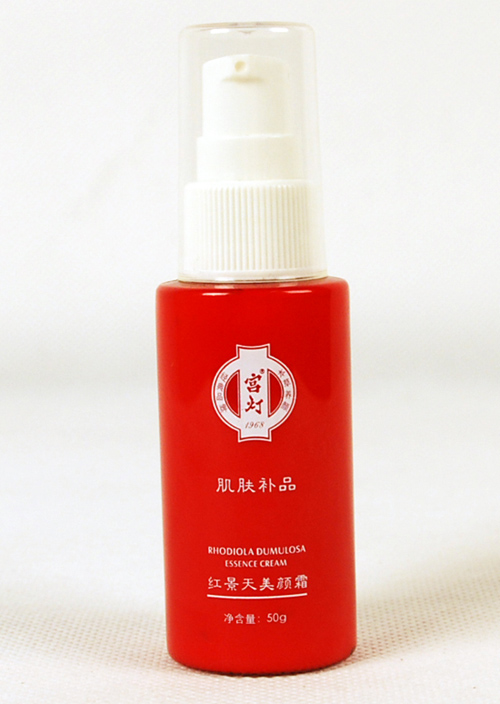 �m���t�������˪