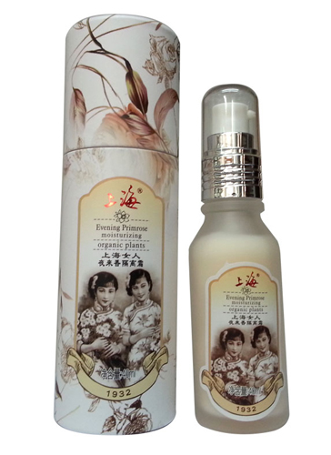 �Ϻ�Ů��ҹ������x˪40ml