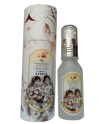 �Ϻ�Ů��ҹ���㾫�AҺ40ml