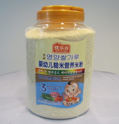 ��(y��u)��(l��)�ȋ냺�׷�3��