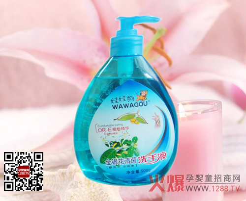 ���޹�ϵ�Ѓ�ͯϴ��Һ �غ͸Ƀ��o����