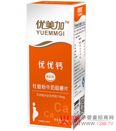 ��(y��u)��(y��u)�}������ ��(d��)������ζ���ó��֠I(y��ng)�B(y��ng)